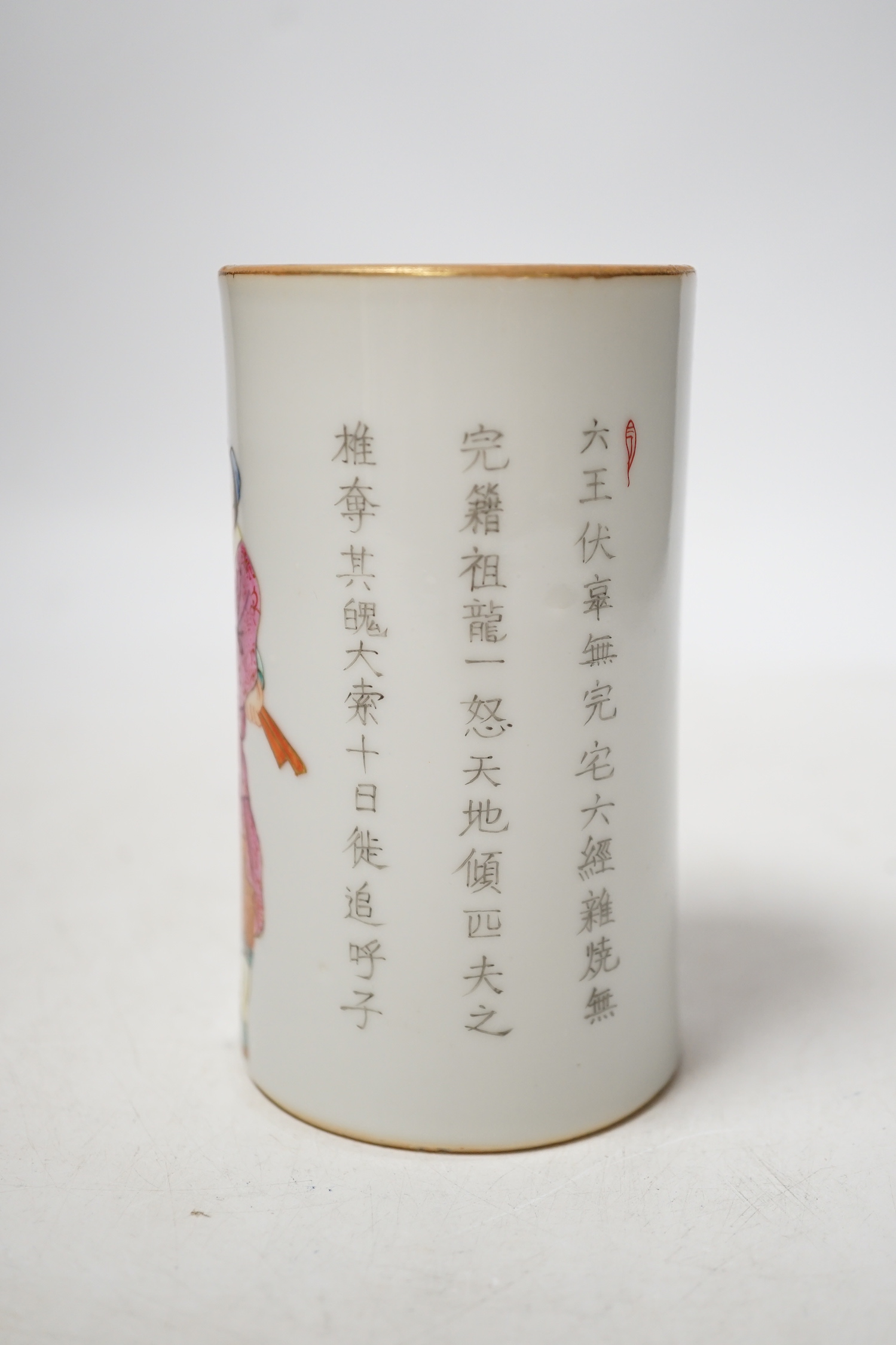 A Chinese famille rose brushpot, 12cm high